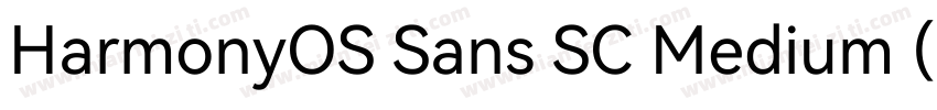 HarmonyOS Sans SC Medium (正文)字体转换